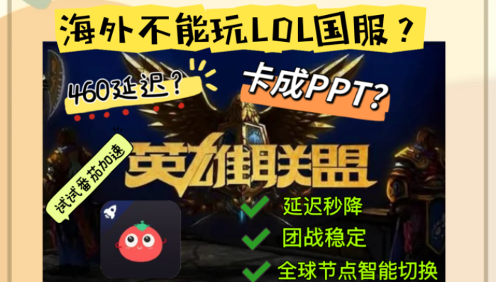在日本用什么软件可以看中国电视剧教程
