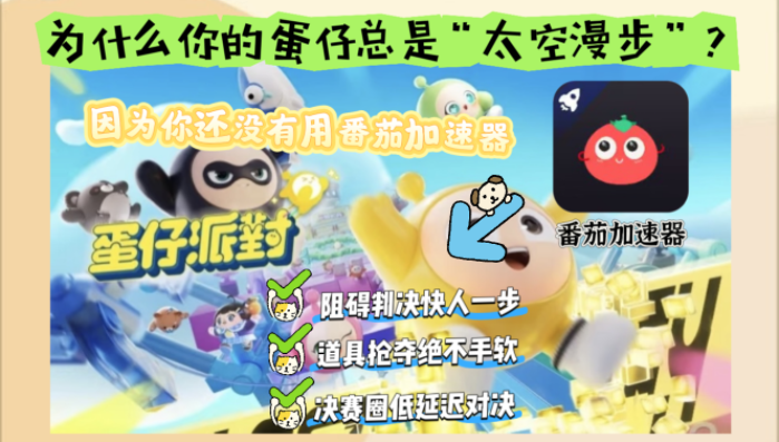 在国外怎么看世界杯教程